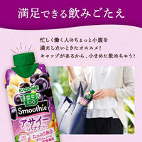 カゴメ 野菜生活100 Smoothie（スムージー） アサイー＆バナナMix 330ml 1セット（24本）