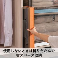 【収納ボックス】 ユメミグサ 扉付き 折りたたみコンテナ オレンジ(橙)L HX-778D 1個