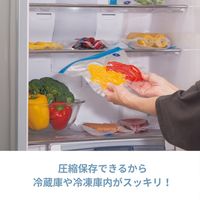 CCP ハンディ真空パック器 セラセーブ BHーHV99ーWH 1台