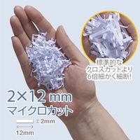 フェローズ LX211 ブラック 5180201 1台（直送品）