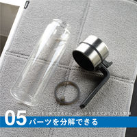 atomico 耐熱ガラス密閉オイルボトル L 容量550mL 1個 ワンタッチ式 熱湯消毒OK シービージャパン