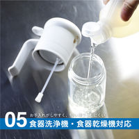 耐熱ガラスオイルスプレー ブラック 噴霧量0.5mL 容量250mL 1個 ワンプッシュ 食洗機対応 シービージャパン