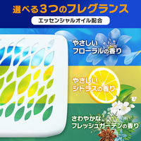 カビキラーお風呂に置くだけ防カビジェル フレッシュガーデンの香り つけかえ用 1セット（1個×2） ジョンソン