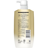 パンテーン ゴールドダメージリペア シャンプー ポンプ 380g P＆G