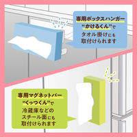 日本製紙クレシア スコッティ ティッシュ フラワーボックス 250組 5箱パック 41331 12パック