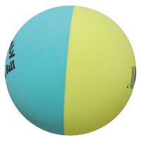 サクライ貿易 ハイバウンドボール 1球 00297987 1個（直送品）