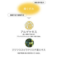 F ORGANICS（エッフェオーガニック） モアブライトニング クレンジングリキッド 150ml コスメキッチン