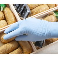 【使いきり手袋】エステー モデルローブNo.1200R　フードタッチグローブ S ST761258 1個（50枚入）