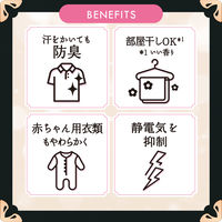 レノア ハピネス 夢ふわタッチ ジャスミン＆ムスク 詰め替え 超特大 1285mL 1個 柔軟剤 P＆G