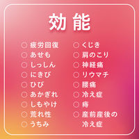 入浴剤 オフロム スローリータブレット チュベローズの香り 1セット（1箱（4錠入）×2） にごりタイプ アース製薬