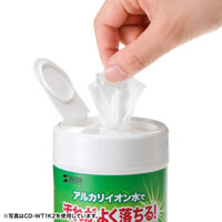サンワサプライ  OAウェットティッシュ（パソコン用） CD-WT1KL2（直送品）