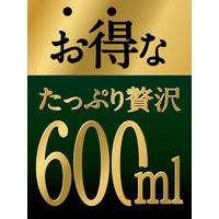 【機能性表示食品】サントリー 緑茶 伊右衛門 濃い味 600ml 1箱（24本入）