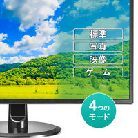 アイ・オー・データ機器 27インチモニター LCD-MQ271XDB-A 1台（直送品）