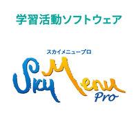 アイ・オー・データ機器 19インチ スクエア液晶モニター LCD-AD192SEDSW-A 1台