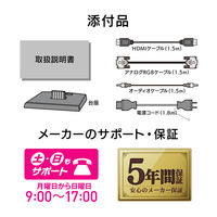 アイ・オー・データ機器 「5年保証」広視野角ADSパネル採用 21.5型ワイド液晶モニター LCD-AH221EDB-A 1台