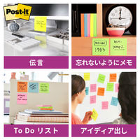 スリーエム(3M) ポストイット ふせん 付箋 強粘着 ノート 75mm×75mm ビビットイエロー 1箱（10冊入） 6541SS-YN