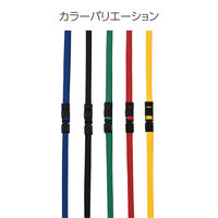 コクヨ 吊り下げひも 緑 ナフ-L6-10NG 1セット（20本：10本入×2パック）