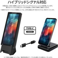 JAPANNEXT 7.8インチ 小型モバイルモニター JN-MD-IPS7842 1台