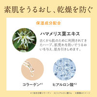 数量限定 ゆるりと金木犀リフレッシュシート 20枚 グローバルプロダクトプランニング