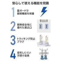 エレコム USBタップ 電源タップ コンセント×1口 USBーC×2 PD 20W 白 T-U06-1C2WH 1個