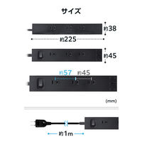 エレコム USBタップ 延長コード 1m コンセント 6口 USBーC×2 A×1 黒 ECT-3910BK 1個