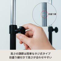 永井興産 NK-511 アジャストマルチテーブル ルーモ WD ウッド NK-511WD 1台（直送品）