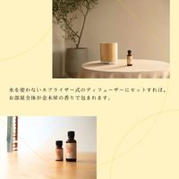 生活の木 金木犀ブレンドエッセンシャルオイル 30ｍL 1本