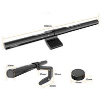 JAPANNEXT LEDモニターライト JN-ML-S400R 1個