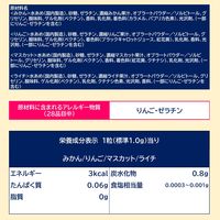 グミ 食べきりサイズ ポケぷに フルーツ 80g 1セット（1個×16）