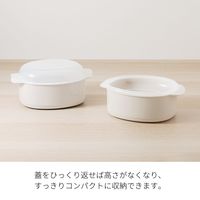 Recopo（レコポ）飲茶スチーマー ベージュ 1個 レンジ調理 エヌ・エレファント