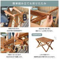 東谷 ロールトップテーブル フォールディングテーブルSS TTFー929 212477 1台（直送品）