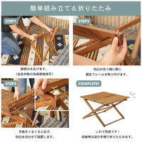 東谷 ロールトップテーブル フォールディングテーブルS TTFー927 212476 1台（直送品）