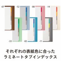 マルマン A5 バインダー クラルテ ライトブルー F415-52 1冊