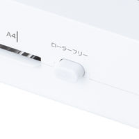 ナカバヤシ パーソナルラミネーター めちゃ簡単 イージーラミ エコノミーA4 NEL-E01A4W 1台