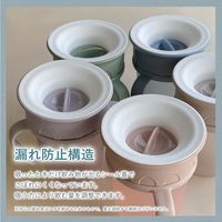 （6ヵ月から）nouka(ノーカ)360カップ ウェーブ 200ml 1個