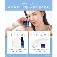 YOLU（ヨル）　スキン　オーバーナイトジェルクリーム　クリア 45g I-ne