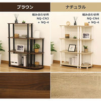 エイ・アイ・エス Nクイックイージーコーナー4段 NQ-CN4 NA 1台（わけあり品）