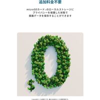 Anker Eufy Indoor Cam E30 T8417520 1個