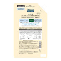 デオカラット　薬用ボディウォッシュ　つめかえ　840ｍl コーセーコスメポート　液体タイプ