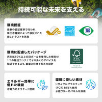 ASUS <VAシリーズ> 27型 IPSパネル搭載液晶モニター VA279QG 1台