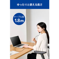 エレコム ヘッドセット 有線 4極 接続 カナル マイク付 高音質 音量調整 ブラック ECHS-EP21STBK 1個