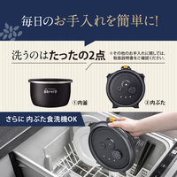 象印マホービン 圧力IH炊飯ジャー 5.5合 NX-AA10-WZ 1個