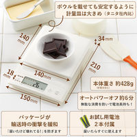 キッチンスケール はかり 3kg 0.1g単位 KJ-303-IV 1個 タニタ