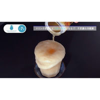 リンガーハット開発 【設置込】ドリンク専用過冷却冷蔵庫「TOKYOSNOWMAN」 MD-TSM-040 1台（直送品）