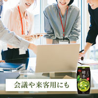 森永乳業 森永 緑茶 200ml 1セット（48本）