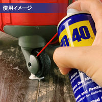 メテオAPAC MUP 防錆潤滑剤 200ml WD-40 1本（直送品）