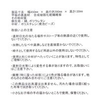 テーブルクッション チャコール studio CLIP