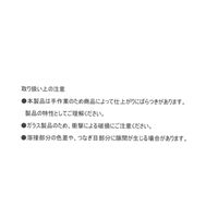 ガラスフォトフレームL版 ゴールド studio CLIP