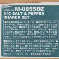 daily CLIP ソルト＆ペッパーセット ホワイト studio CLIP