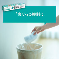 防災 クレラップ ミニ 22cm×50m 電子レンジ・冷凍可 1本 クレハ